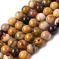 Круглый природных драгоценных камней mookaite шарик нити&nbsp;G-J333-06-12mm