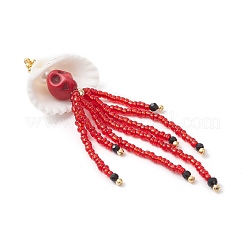 4 шт.&nbsp;PALLOY-MZ00871