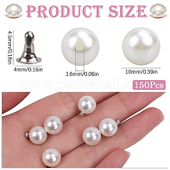 Rivets de fer&nbsp;FIND-SP0003-27B