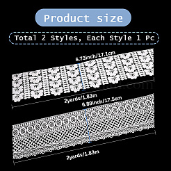 4 ярд двух видов кружевной ленты из молочного волокна&nbsp;OCOR-CY0001-08A
