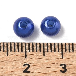 Имитация жемчуга акриловые&nbsp;PL609-21