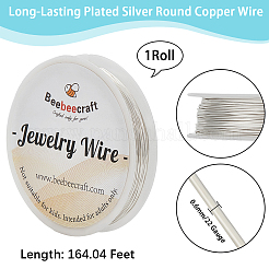 50м круглый медный провод&nbsp;CWIR-BBC0001-07S