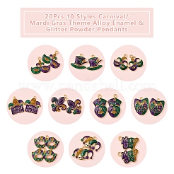 20 Stück 10 Stile Karneval/Mardi Gras Thema Legierung Emaille & Glitter Pulver Anhänger&nbsp;ENAM-FS0002-55