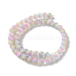 Кошачие глаза CE-P004-B-8mm