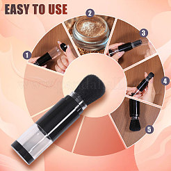 Автоматическая щетка для распыления порошка из волокна&nbsp;MRMJ-WH0082-70