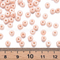 6/0 стакан бисер&nbsp;SEED-T005-14-B02