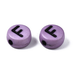 Непрозрачные разноцветные акриловые бусины MACR-Q242-007