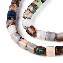 Натуральные бусы из хризоколлы и лазурита G-T141-99A