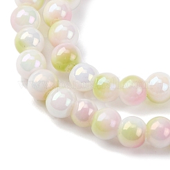 Стеклянные бусины LAMP-R020-04D