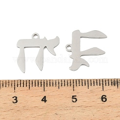201 Edelstahlanhänger&nbsp;STAS-Z195-02P-04