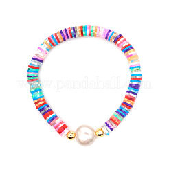 Ручной полимерные нити глины шарик CLAY-CJC0001-01B