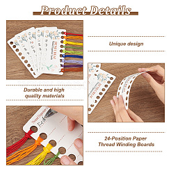 24-позиционные доски для намотки бумажной нити TOOL-WH0155-66A