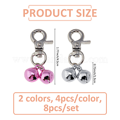 8 шт. 2 цвета латунный колокольчик подвеска для питомца украшение HJEW-FH00175