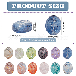 96шт 12 цвета бусины лэмпворк ручной работы LAMP-PH0001-34