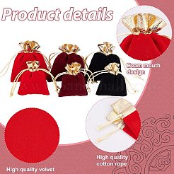 24 шт. 6 прямоугольных бархатных мешочка для украшений&nbsp;TP-PH0001-11