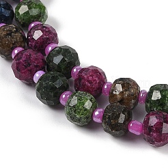 Природные окрашенные белого нефрита нитей бисера&nbsp;G-H057-A22-19