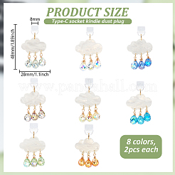 Пластиковый пылезащитный мобильного пробки&nbsp;HJEW-GO00241