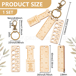 1 комплект брелоков из бланшированного миндального дерева KEYC-BC0001-19
