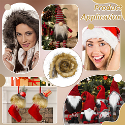 Лента из искусственного меха из акрилового волокна длиной 1 м&nbsp;OCOR-BC0009-20A