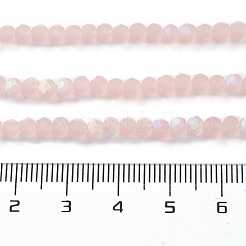 Прозрачные стеклянные бусины&nbsp;X1-EGLA-A034-T4mm-MB22