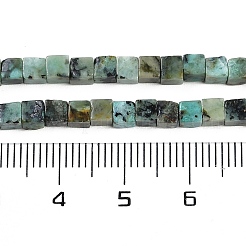 Бусы натуральная африканская бирюза (яшма) X-G-B129-A20-01