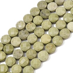 Бусы из натурального алашанского агата G-F812-B02-02