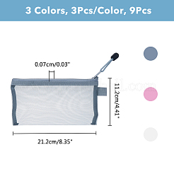 9 шт. 3-х цветные прямоугольные нейлоновые сетчатые мешочки для ручек&nbsp;AJEW-NB0005-89