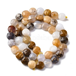 Природные голубые халцедон бисер пряди G-C179-A47-03