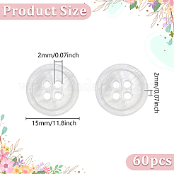 Пуговицы из натуральной оболочки 60 шт.&nbsp;BUTT-WR0001-33