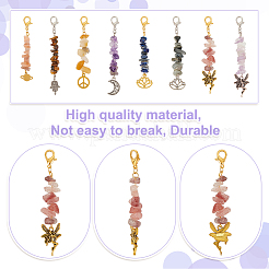 Подвеска из натурального драгоценного камня HJEW-AB00341