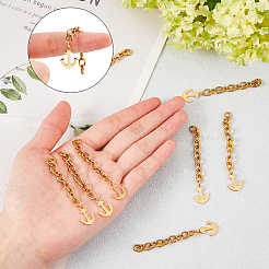 Удлинитель цепи из нержавеющей стали 304&nbsp;STAS-UN0006-38G