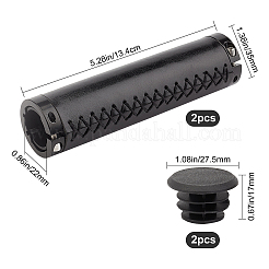 Mtb шоссейный велоспорт ручки крышки руля велосипеда&nbsp;AJEW-WH0092-12A