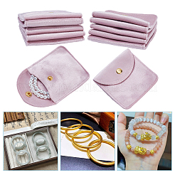 Бархат ювелирных пакеты TP-WH0012-05A