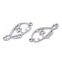 Соединительные элементы из нержавеющей стали 201&nbsp;STAS-R104-039P