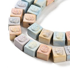 Натуральные бусины из радужного алашанского агата&nbsp;G-NH0022-G01-01