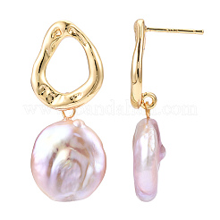 Серьги-гвоздики с подвесками из натурального плоского жемчуга кеши в стиле барокко PEAR-N020-L37