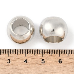 Ccb perles rondes en plastique&nbsp;ALUM-U001-07B-11