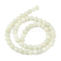Природного нефрита Xiuyan бисер нитей&nbsp;G-Z085-A01-6mm