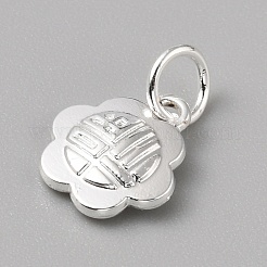 Messing Charme&nbsp;FIND-WH0159-63S-17