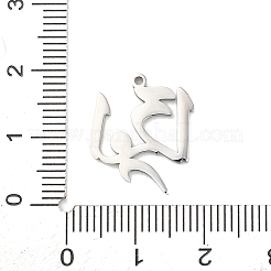 変色しない304ステンレススチールペンダント  レーザー切断  登山家の魅力  ステンレス鋼色  18x16x1mm  穴：1.2mm&nbsp;STAS-K287-02P
