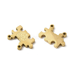 Подвески из нержавеющей стали 304&nbsp;STAS-I335-07G