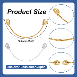 20 шт. 2 цвета железные цепи для одежды&nbsp;HJEW-NB00290