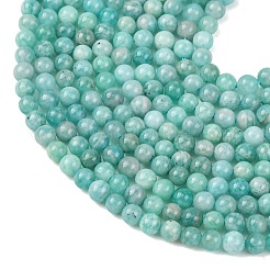 Природных амазонит бисер нитей&nbsp;G-G453-A02-4mm