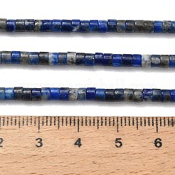Нитки бусины из натурального ляписа-лазури&nbsp;G-P608-A06-01