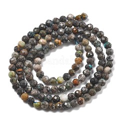 Хубэй природных бирюзовый бисер нитей G-G140-A05-05