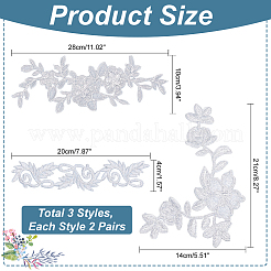 3 Stil Blumen-Polyester-Computerstickerei-Patches&nbsp;PATC-NB0001-06