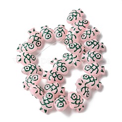 Бусины из стеклянной эмали BLOW-D300-04H