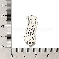 Сплавочные подвески тибетского стиля X-FIND-G078-26B-AS