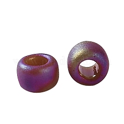 Круглые бусины toho 15/0&nbsp;SEED-JPTR15-2639F