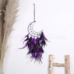 Лунная паутина/сетка с подвесными украшениями из перьев&nbsp;PW-WG67276-01